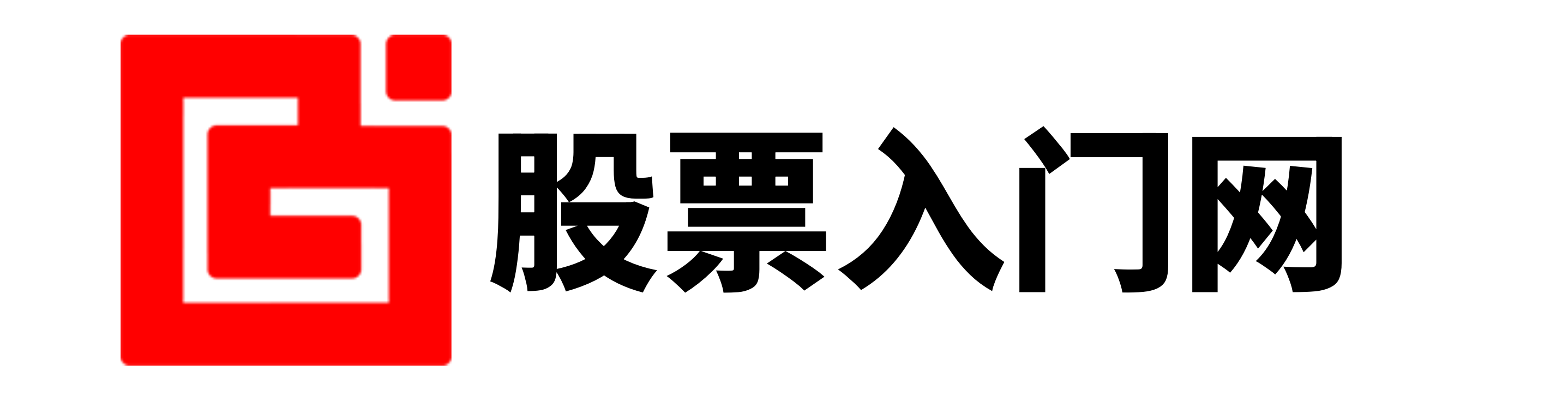 鑫配网配资