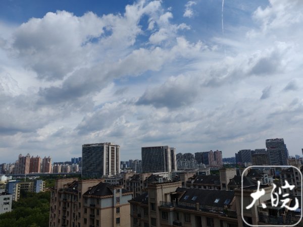 盈鑫惠 午后云层增多 合肥发布强对流预警_大皖新闻 | 安徽网