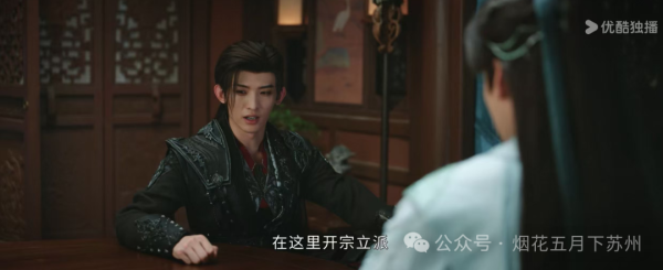 天津配资大本营 《暗河传》：远赴蜀中、结盟唐门，暗河为什么一定要找盟友？